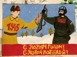 55
