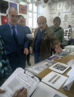 IMG_20171120_110026_DRO