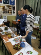 IMG_20171120_114301_DRO