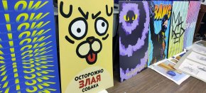 img20211230111817