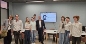 Игра-путешествие «Последняя дуэль Пушкина».