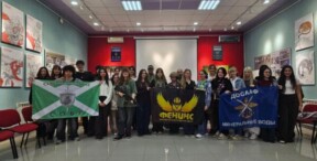 Встреча «Мы — против террора!».